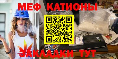 кокаин VHQ Обнинск