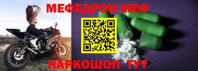 кокаин VHQ Обнинск
