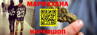 синтетический гашиш Нягань