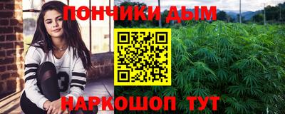 кокаин VHQ Обнинск