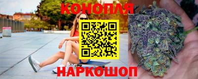 мяу мяу кристалл Обь