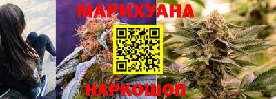 кокаин VHQ Обнинск
