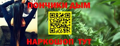 кокаин VHQ Обнинск