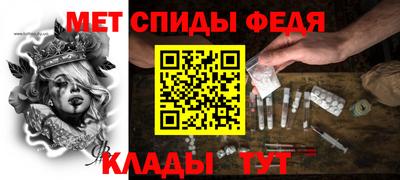 синтетический гашиш Нягань