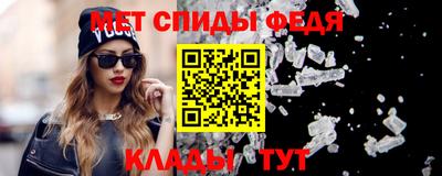 кокаин VHQ Обнинск