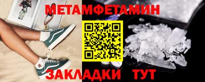 кокаин VHQ Обнинск
