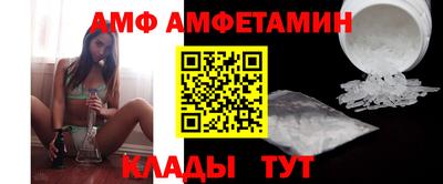 синтетический гашиш Нягань